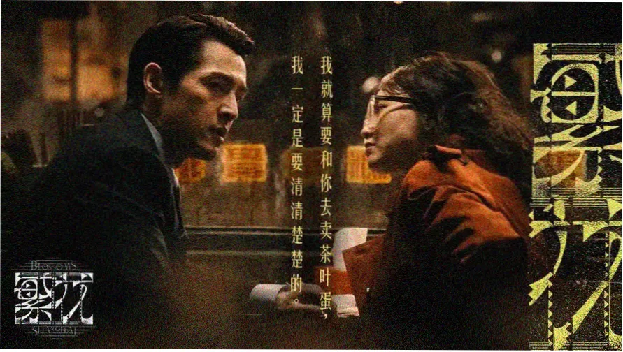 亚洲成年网站 热门电影推荐