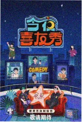 亚洲成年网站 冒险之旅